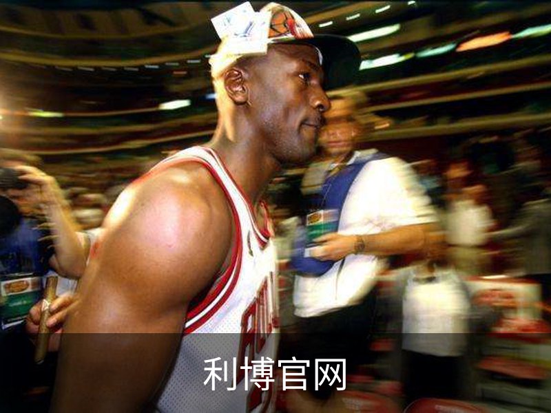 利博官网简介